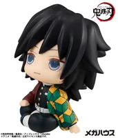 MegaHouse Lookup Demon Slayer：Kimetsu no Yaiba Giyu Tomioka(Repeat) - Demon Slayer: Kimetsu no Yaiba - photo 3