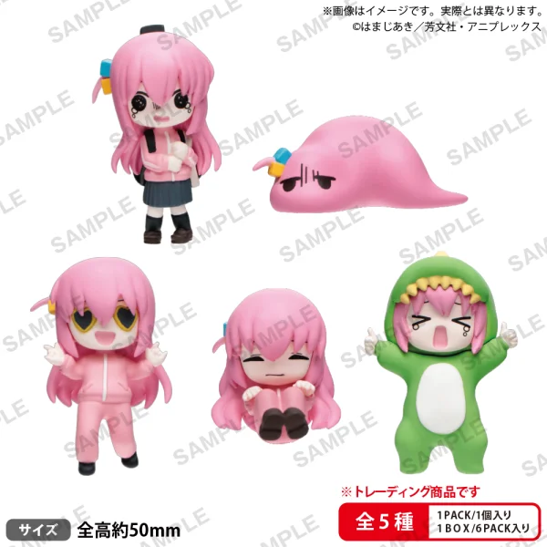 BUSHIROAD CREATIVE Anime「BOCCHI THE ROCK」Bocci-chan ga ippai figure (1pc / 6pc per box) - Bocchi the Rock!