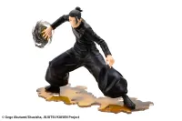 KOTOBUKIYA ARTFX J Suguru Geto Hidden Inventory / Premature Death Ver. - Jujutsu Kaisen - photo 1