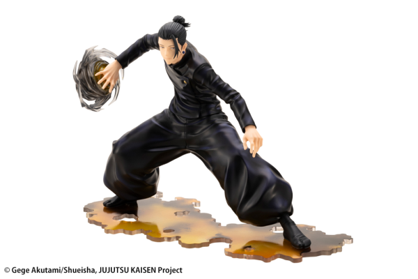 ARTFX J Suguru Geto Hidden Inventory / Premature Death Ver.