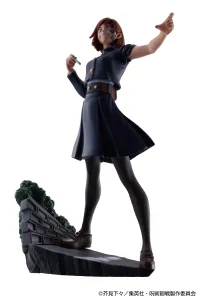 MegaHouse PETITRAMA Series JUJUTSUKAISEN Vol.2 Set (Repeat) (Box) - Jujutsu Kaisen - photo 12