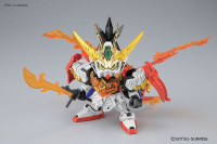 BB383 Legend BB Strike Ryubi Gundam 2