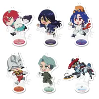 MegaHouse Tokotoko Acrylic Stand Mobile Suit Gundam GQuuuuuuX (6pc per box) - Mobile Suit Gundam GQuuuuuuX - photo 14