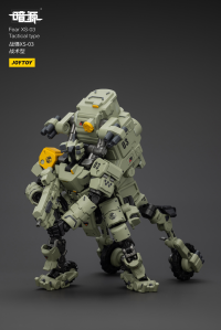 Fear XS-03 Tactical type 13