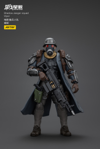 Shadow Jaeger squad Viper 1