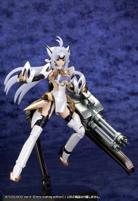 KOS-MOS Ver.4 ［Extra coating edition］ 1