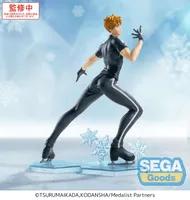 SEGA Luminasta "Medalist" "Tsukasa Akeuraji" - Medalist - photo 5