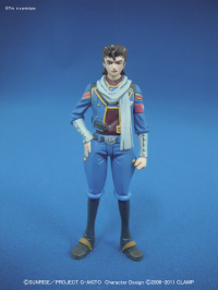 Code Geass - Alexander Type-02 Ryo Custom 3