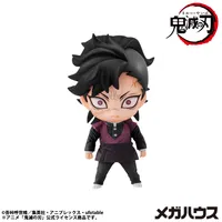 MegaHouse Demon Slayer：Kimetsu no Yaiba Tanjiro & Friends Mascot Collection 【2】 - Demon Slayer: Kimetsu no Yaiba - photo 8