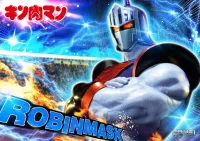 Prime 1 Studio Premium Masterline Kinnikuman Robin Mask - KINNIKUMAN - photo 5