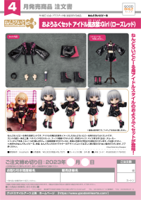 Nendoroid Doll Outfit Set: Idol Outfit - Girl (Rose Red) 10