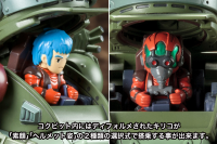 D-STYLE SCOPEDOG TURBO CUSTOM Chirico Ver. 16