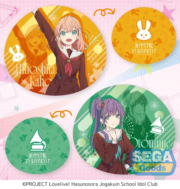 SEGA "Love Live! Hasu no Sora Jogakuin School Idol Club" PtZ Mocchiri Cushion Vol.1 - Love Live!