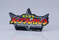Bang Brave Bang Bravern Logo Acrylic Ornament 3