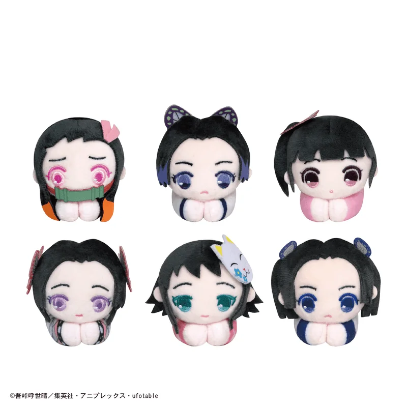 MAX LIMITED Demon Slayer HUG CHARACTER COLLECTION5 - Demon Slayer: Kimetsu no Yaiba