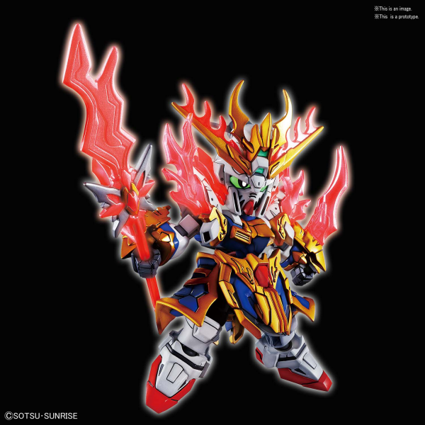 SD SANGOKU SOKETSUDEN [03] ZHANG FEI GOD GUNDAM