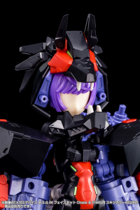 MEGAMI DEVICE M.S.G 04 FACE SET Chaos & Pretty SKIN COLOR A 3