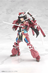 GRANDE SCALE MAGATSUKI 1