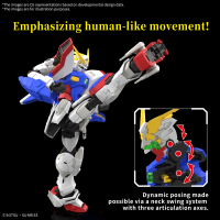 RG 1/144 #42 GF13-017NJ SHINING GUNDAM 7