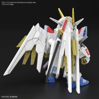 SD GUNDAM CROSS SILHOUETTE MIGHTY STRIKE FREEDOM GUNDAM 3