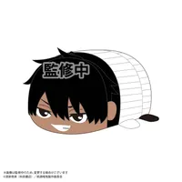 MAX LIMITED TOUGEN ANKI POTE KORO MASCOT2 - TOUGEN ANKI - photo 5