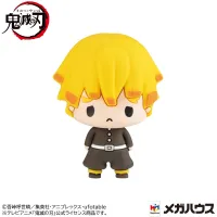MegaHouse Demon Slayer (Vol 1.) - Demon Slayer: Kimetsu no Yaiba - photo 4