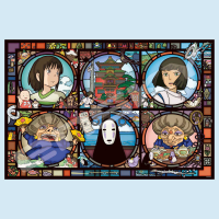 News from a Mysterious Town Spirited Away Artcrystal Puzzle (1000-AC016) "Spirited Away" 1
