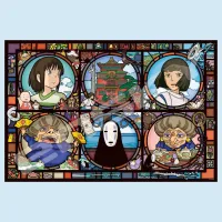 ENSKY News from a Mysterious Town Spirited Away Artcrystal Puzzle (1000-AC016) "Spirited Away" - Spirited Away - photo 1