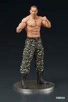 DIG Co. DIGSTA Like a DragonTaiga Saejima-Battle Style- - Yakuza / Like a Dragon - photo 1