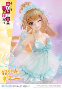 Prime 1 Studio PRISMA WING Classroom of the Elite Kei Karuizawa 1/7 Scale Pre-Painted Figure - Classroom of the Elite - photo 38