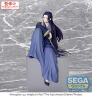 SEGA TV Anime "The Apothecary Diaries" PM Perching Figure "Jinshi" - The Apothecary Diaries - photo 3