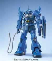 BANDAI HOBBY MG MS-07B Gouf - Mobile Suit Gundam - photo 2