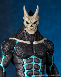 MEGA SOFVI KAIJU No. 8 5