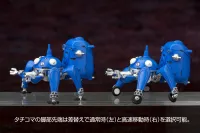 KOTOBUKIYA JIGABACHI AV Repackage ver. - Ghost in the Shell - photo 16