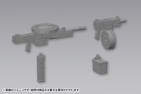 WEAPON UNIT40 MULTI CALIBER 3