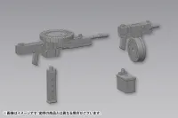KOTOBUKIYA WEAPON UNIT40 MULTI CALIBER - M.S.G - photo 3