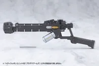 KOTOBUKIYA HEAVY WEAPON UNIT62 PLASMA ARMS - M.S.G - photo 7