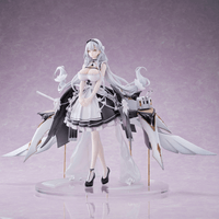 “Azur Lane” Shira Heavy Armament Ver. 1/6 Scale Pre-Painted Figure	 3