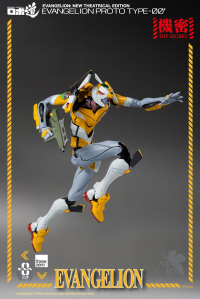 ROBO-DOU Evangelion Proto Type-00' 20