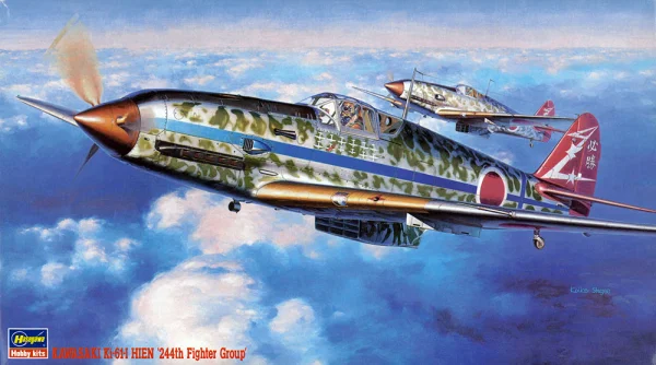 Hasegawa [JT14] 1:48 KAWASAKI Ki-61-I HIEN 244th FIGHTER GROUP - Scale Kits