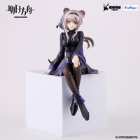 ARKNIGHTS Noodle Stopper Figure -Lin- 6