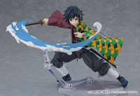 figma Giyu Tomioka 5