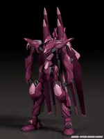GOOD SMILE COMPANY MODEROID Fafner Mark Sieben Kai Azrael - Fafner in the Azure THE BEYOND - photo 1