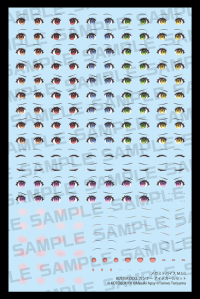MEGAMI DEVICE M.S.G BUSTER DOLL GUNNER EYE DECAL SET 2