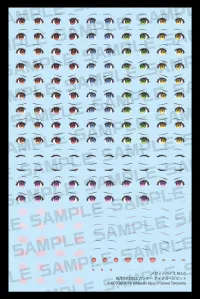 KOTOBUKIYA MEGAMI DEVICE M.S.G BUSTER DOLL GUNNER EYE DECAL SET - Megami Device - photo 2