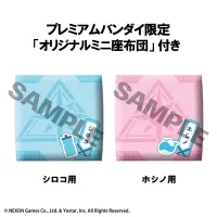 MegaHouse Lookup Blue Archive Shiroko & Hoshino set【with gift】 - Blue Archive - photo 16