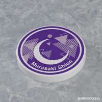 Nendoroid Murasaki Shion 7