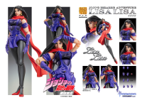 Chozokado「Lisa Lisa」 15