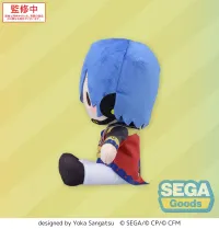 SEGA Fuwapetit "HATSUNE MIKU: COLORFUL STAGE!" Plush "Wonderland SEKAI KAITO -Full Power! Wonder Halloween!-" (M) - HATSUNE MIKU: COLORFUL STAGE! - photo 2
