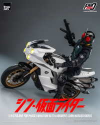 FigZero 1/6 Cyclone for Phase Variation Batta Augment (SHIN MASKED RIDER) 12